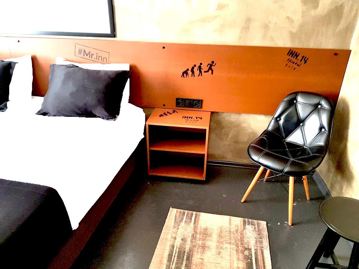 Inn 14 Hostel Ankara Kültér fotó